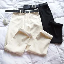 Бежевые, белые прямые джинсы, женские осенние широкие брюки, свободные уличные джинсы с высокой талией, обтягивающие, для отдыха, абрикосовые штаны(пояс