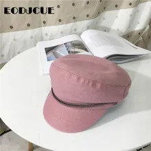 Модная шляпа в стиле милитари, Женская однотонная восьмиугольная кепка газетчика, Женская Повседневная хлопковая шляпа, берет, женский берет, casquette