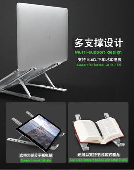 

Laptop Stand Portable 6 Height Adjustable Aluminum Desktop Ventilation Cooling Stand,Foldable, Ultra for 15.6-inch MacBook Ultra