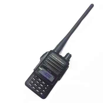 

for YAESU FT-4XR walkie-talkie Bazhongzhou 4X walkie-talkie UV two-stage high-power hand-held outdoor handset