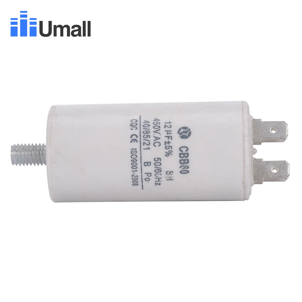 CBB60 450V AC 12 мкФ ходовой двигатель стартовый конденсатор четыре 4 контакта с нижним