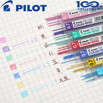 1PCS PILOT Color Pencil Lead PLCR-7 Water-soluble Painting Automatic Activity Pencil Refill 0 7mm for HCR-197 Automatic Pencil tanie i dobre opinie JP (pochodzenie) Ołów Mechaniczne ołówka 1 pcs