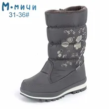 MMnun/зимняя обувь для детей, модные сапоги для девочек, теплые сапоги для девочек, Нескользящие зимние сапоги, размеры 31-36, ML9639