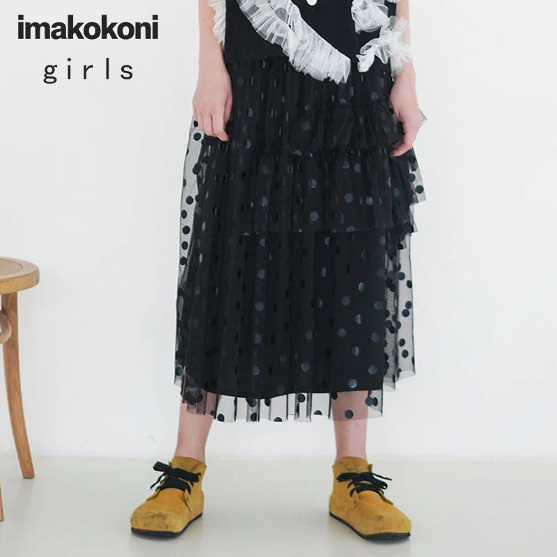 

Imakokoni original design women's plus size elastic waist wave dot black mesh skirt skirt female 192697