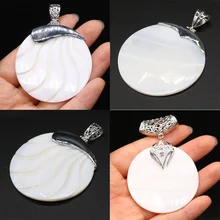 

Fine Natural Mother of pearl Pendants Round Reiki Heal White Polished Shell for Trendy Jewelry Making DIY Women Necklace Gift