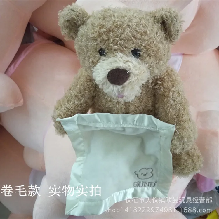 INS Горячая Электрический Peekaboo медведь говорящий Поющий будет двигаться hai xiu медведь игрушка