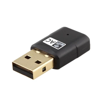 

Mini USB WiFi Adapter Portable 600Mbps Dual Band 2.4G/5.8GHz Wireless Network Card