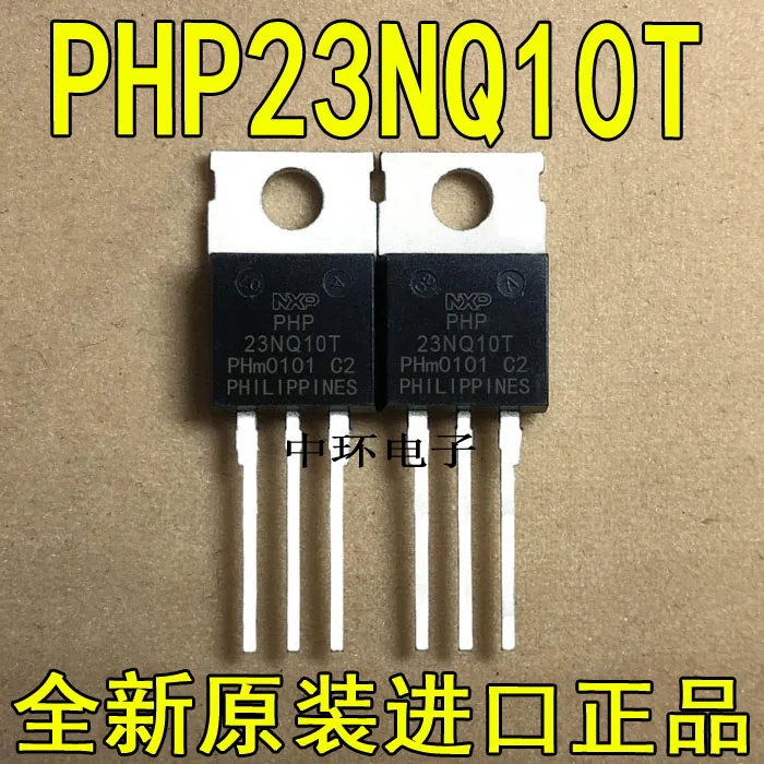 5 шт./лот PHP23NQ10T 23NQ10T-220 23A 100 V/5 шт./лот