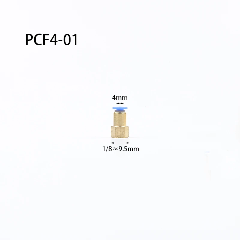 Фитинг для воздушных труб PCF 4/6/8/10/12/16 мм трубный шланг 1/8 &quot3/8" 1/2 &quotBSP 1/4"