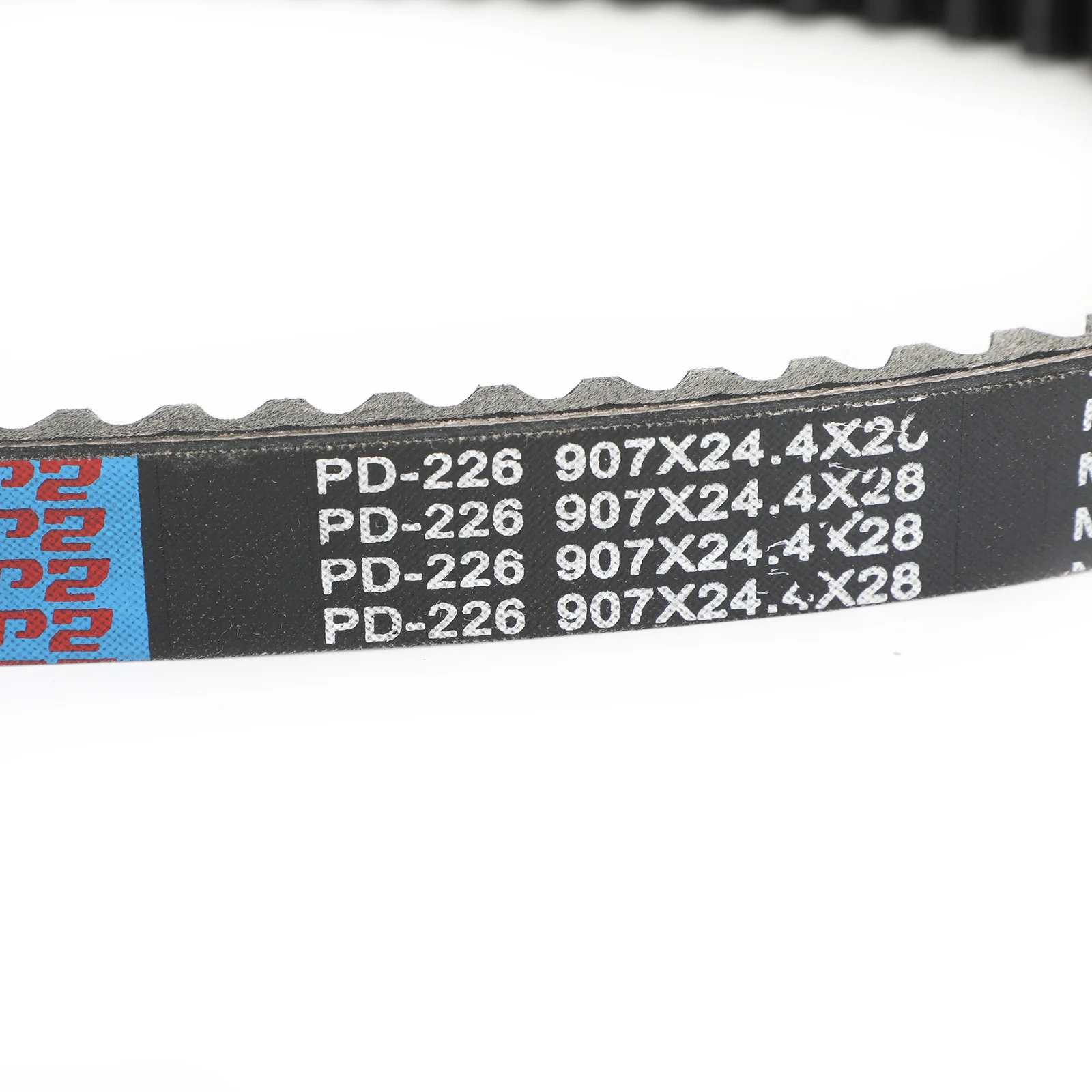 Areyourshop Для SYM GTS/для Joymax 300 RV270 RV300 GTS300 ремень сцепления безопасности| |