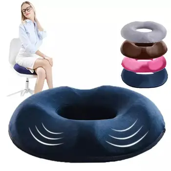 Coussin de siège en mousse à mémoire de forme, coussin de CÔTÉ cyx, siège médical, chaise de prostate, 1 pièce 1