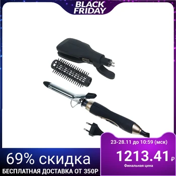 

LuazON LW-10 multistyler, 30 W, 2 temperature settings, 3 nozzles, black 1170138