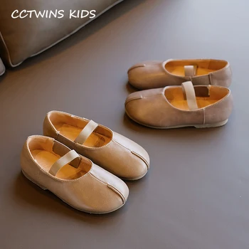 

Kids Soft Flats Shoes 2020 Spring Children Pu Leather Mary Jane Baby Fashion Party Flat Girls Fashion Princess Shoes GM2617