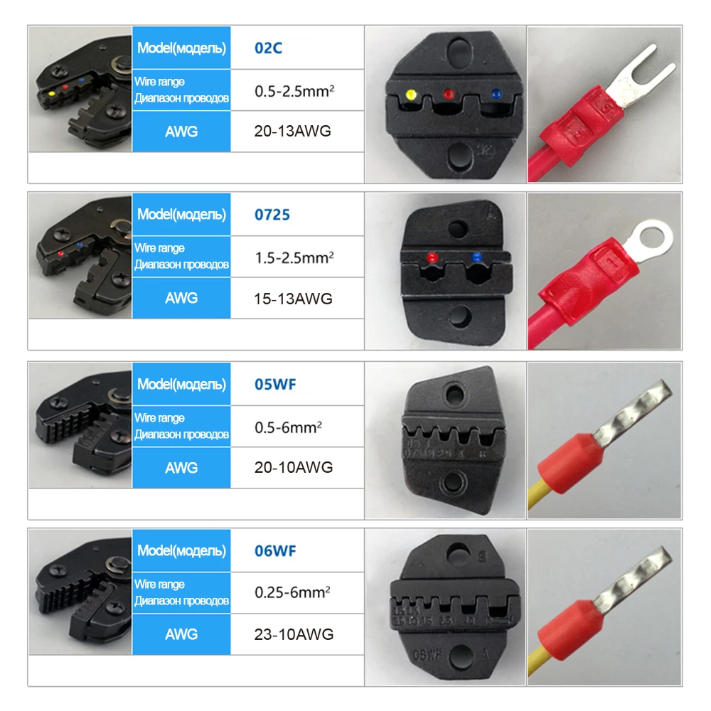 Обжимные клещи sn-48b 8 челюсти комплект обжимной Стриппер инструмент для DuPont 2,54/XH2.54/5557/2,8/4,8/6,3/трубчатые клеммы ручной инструмент