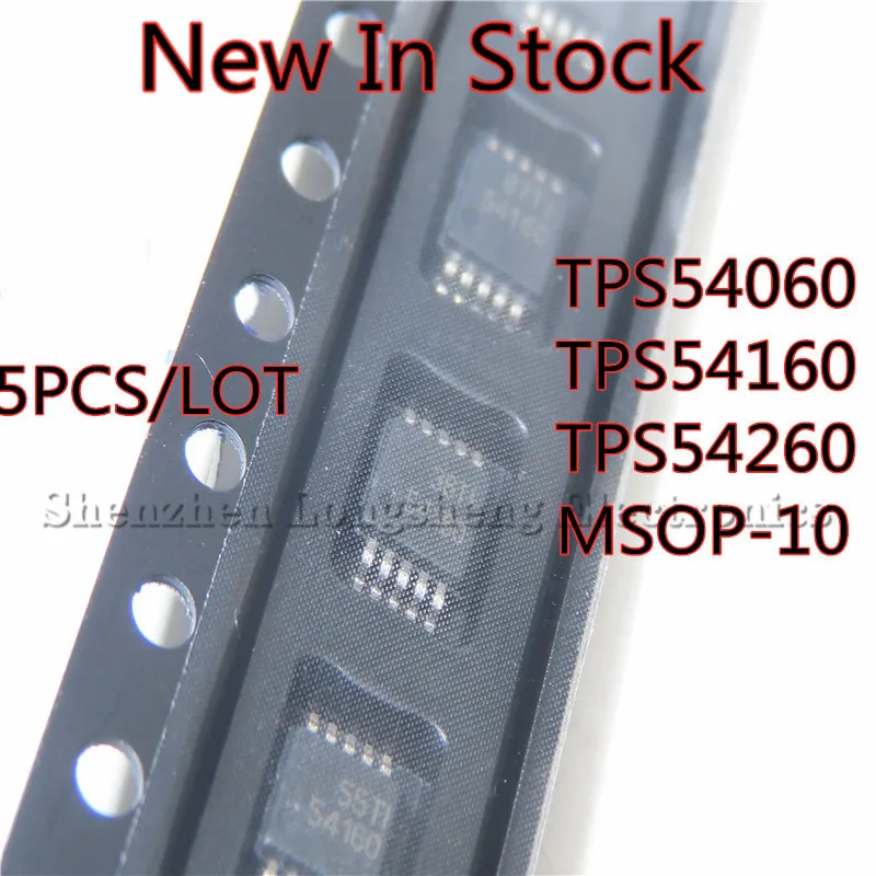 

5 шт./лот TPS54060DGQR TPS54160DGQR TPS54260DGQR Φ step-down chip New MSOP-10
