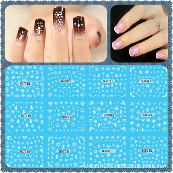 

1 Sheet Nail Transfer Sticker Water Decal Beauty Lace snowflake All for Watermark Nail Art DIY Design Decoration DIY