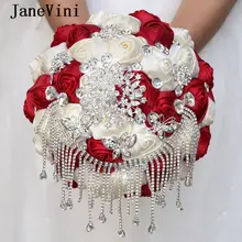 JaneVini, роскошные свадебные букеты красного цвета и цвета слоновой кости, Украшенные бусинами и кисточками, искусственные атласные розы, свадебные букеты с цветами