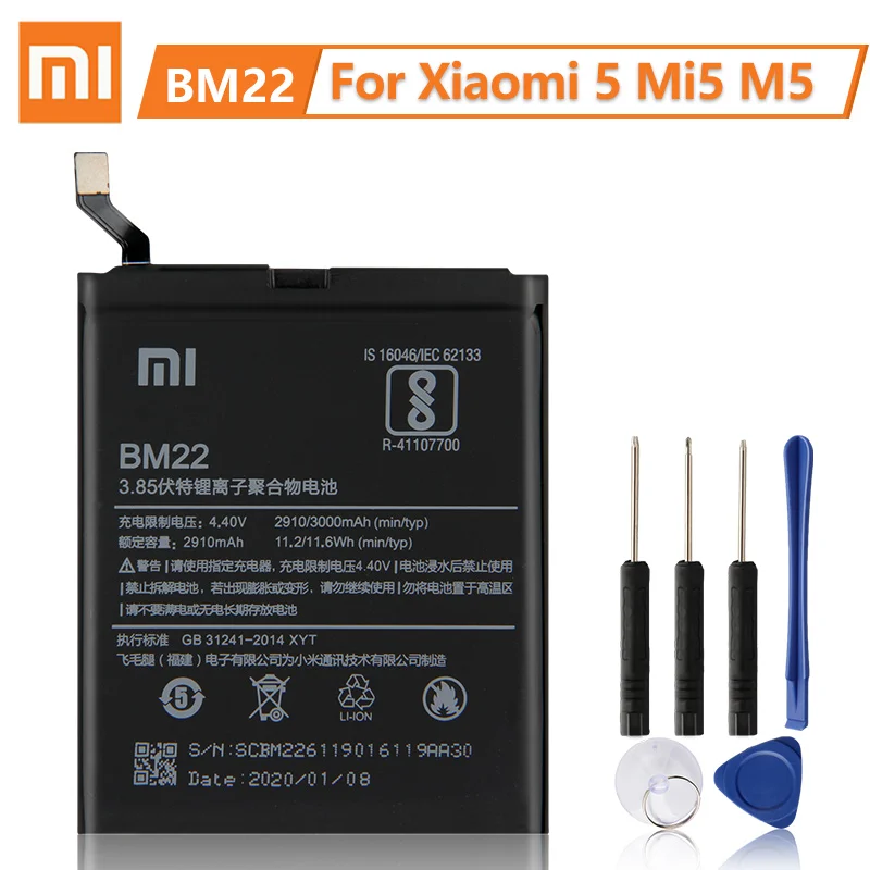 Оригинальный аккумулятор XiaoMi BM36 для Mi 5S MI5S BM22 MI5 5 BM37 Plus BN20 5C BN34 BN31 Redmi 5A Note