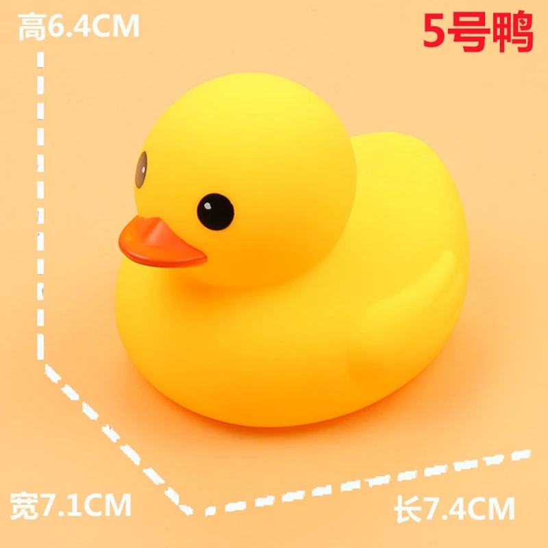 Beach Bath Float Cute Yellow Duck Kawaii Animal Rubber Ducks Funny Toy Baby Bath Bathroom Swimming Pool Water Toys For Children - Цвет: ZWX146-04