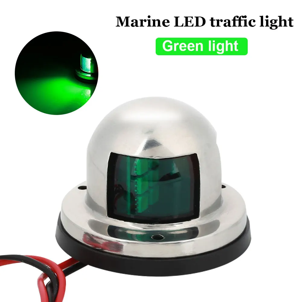 Vehemo 8 светодиодный Sidelight аксессуары для яхты навигационный свет паром светодиодный сигнальный свет для лампы лодки корабль для стали