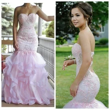 Розовое платье для выпускного вечера Русалка длинное милое кружево с аппликацией, отделкой бисером рюшами органза Длина до пола формальное вечернее платье одежда CP329