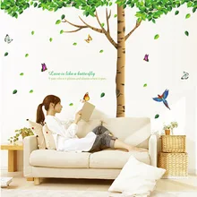 Стиль негабаритных свежих деревьев наклейки на стену гостиная спальня Съемный ПВХ Hyaline мембранные обои AY305