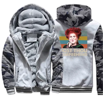 

Winifred Sanderson Dost Thou Comprehend Vintage Print Winter 2019 New Sweatshirt Man Raglan Camouflage Warm Clothing Sportswear