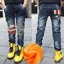 Весна Новая мода лоскутное джинсы для мальчиков высокого качества качественный материал Дети Жан От 3 до 4 лет От 5 до 12 лет