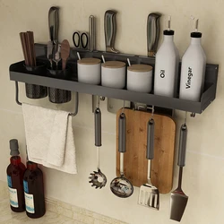 Kitchen Rack Free Punch Wall-Mounted Knife Holder Household Seasoning Storage Shelf Kitchen Utensils Hanger Artifact