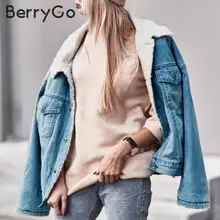 BerryGo, повседневная женская джинсовая куртка из овечьей шерсти, винтажная, Осень-зима, женские пальто, пуговицы, карманы, теплые женские джинсовые куртки