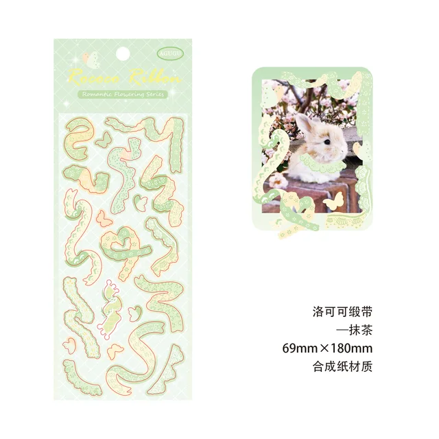 1 Sheet Romantic Colored Glitter Laser Ribbon Flower Decorative Stickers for Art Craft Card Making Scrapbook Journal Photo Album C