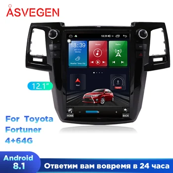 

Android 8.1 Car GPS Navigation For Toyota Fortuner Ram 4G 64G Auto Radio Stereo Head Unit Multimedia Video Player