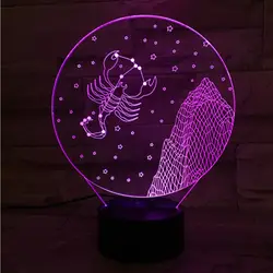 Горячая Распродажа на День святого Валентина Скорпион акриловая визуальная лампа с дистанционным управлением Красочная 3D лампа Созвездие