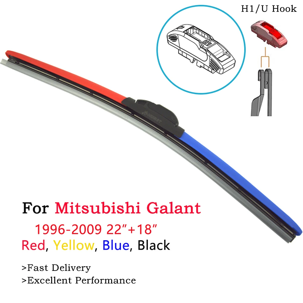 HESITE Цветной Гибридный стеклоочистителей для Mitsubishi Galant 6 7 8 9 4G63 4G64 DJ ED EF VR4 2000 2001 2003