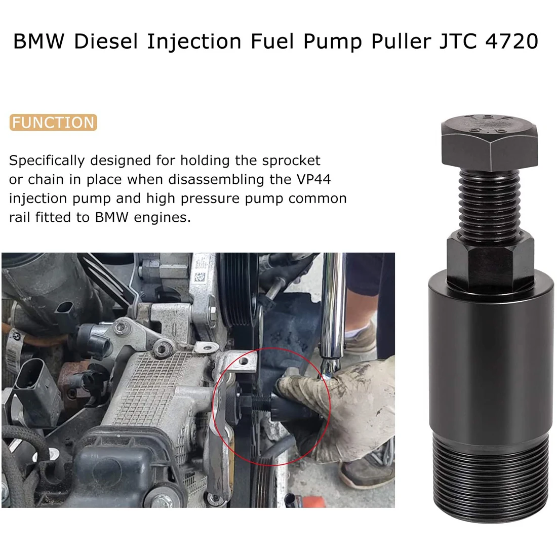 JTC 4720 Diesel VP44 Injektion Pumpe Puller Kettenrad Werkzeug für BMW M47  M57 Motoren - AliExpress