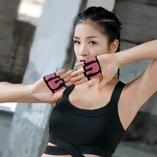 Спортивные Перчатки для фитнеса, с четырьмя пальцами, для мужчин и женщин, для занятий фитнесом на открытом воздухе, для воздушной йоги, противоскользящие перчатки, летние, дышащие