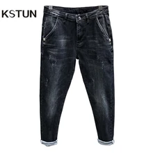 KSTUN, мужские джинсы, корейский стиль, джинсовые Стрейчевые штаны-шаровары, джинсы для папы, темно-серые, осенние и зимние мужские брюки, модные джинсы, Hombre