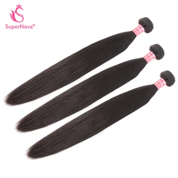 

Supernova Peruvian Straight Hair Bundles 3 Bundle Deals 100% Human Hair Extensions Natural Black Color Remy Hair Weave Bundles