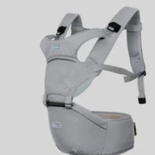 Sept Горячая эргономичный слинг рюкзак хипсион для новорожденных и предотвратить o-типа ноги слинг кенгуру ремень 00123