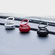 Автомобильные аксессуары, солнечное автоматическое подвесное ароматическое двойное кольцо, вращающееся, ароматерапевтическое, алюминиевое, круглое, вращающееся, автомобильные аксессуары