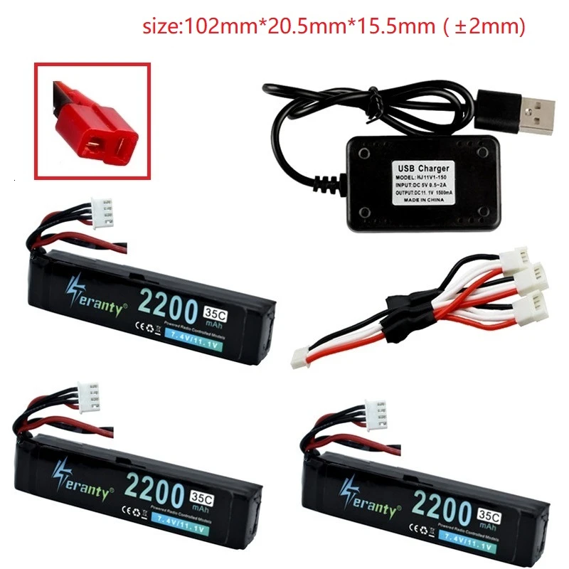 102 мм 3S водяной пистолет Lipo батарея 11,1 В 2200 мАч 35C с T/Tamiya Разъем для мини страйкбола BB Воздушный пистолет электрические игрушки пистолет RC запчасти - Цвет: Светло-желтый