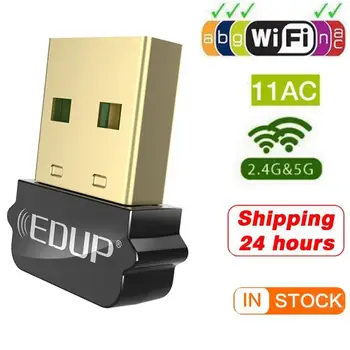 

Shipping 24 Hours 650Mbps Dual Band 5Ghz Wifi adapter AC Wi-fi Dongle Wifi USB Ethernet Wifi Card USB Lan Adapter Wi fi Receiver