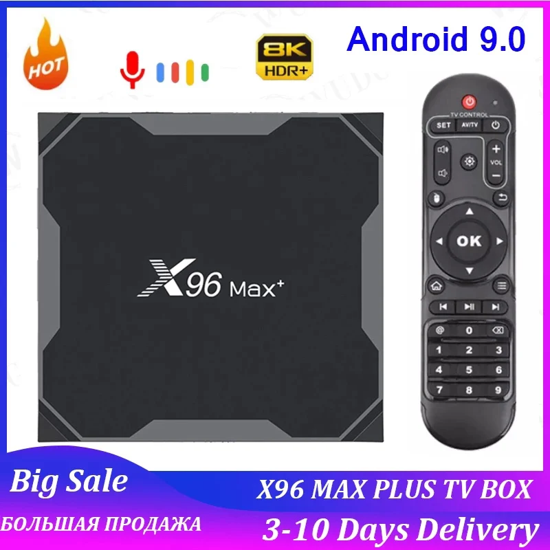 Приставка Смарт ТВ X96 Max plus Android 9 0 Amlogic S905X3 4 + 32/64 ГБ 8K 1080P 2 ГГц|ТВ-приставки и