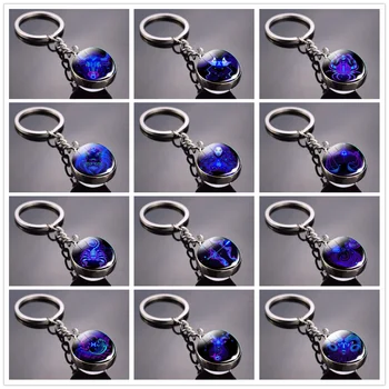 

12 Constellation Glass Ball Keychain