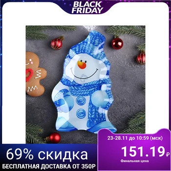 

Serving platter "Snowman in blue", 25 × 15 × 2.5 cm