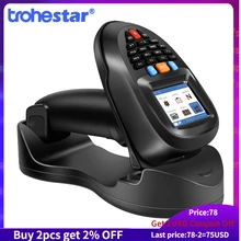 Trohestar – Scanner de codes-barres sans fil Portable, Terminal de données, dispositif d'inventaire, lecteur de codes-barres 2.4GHz, scanneurs Bluetooth pour magasin