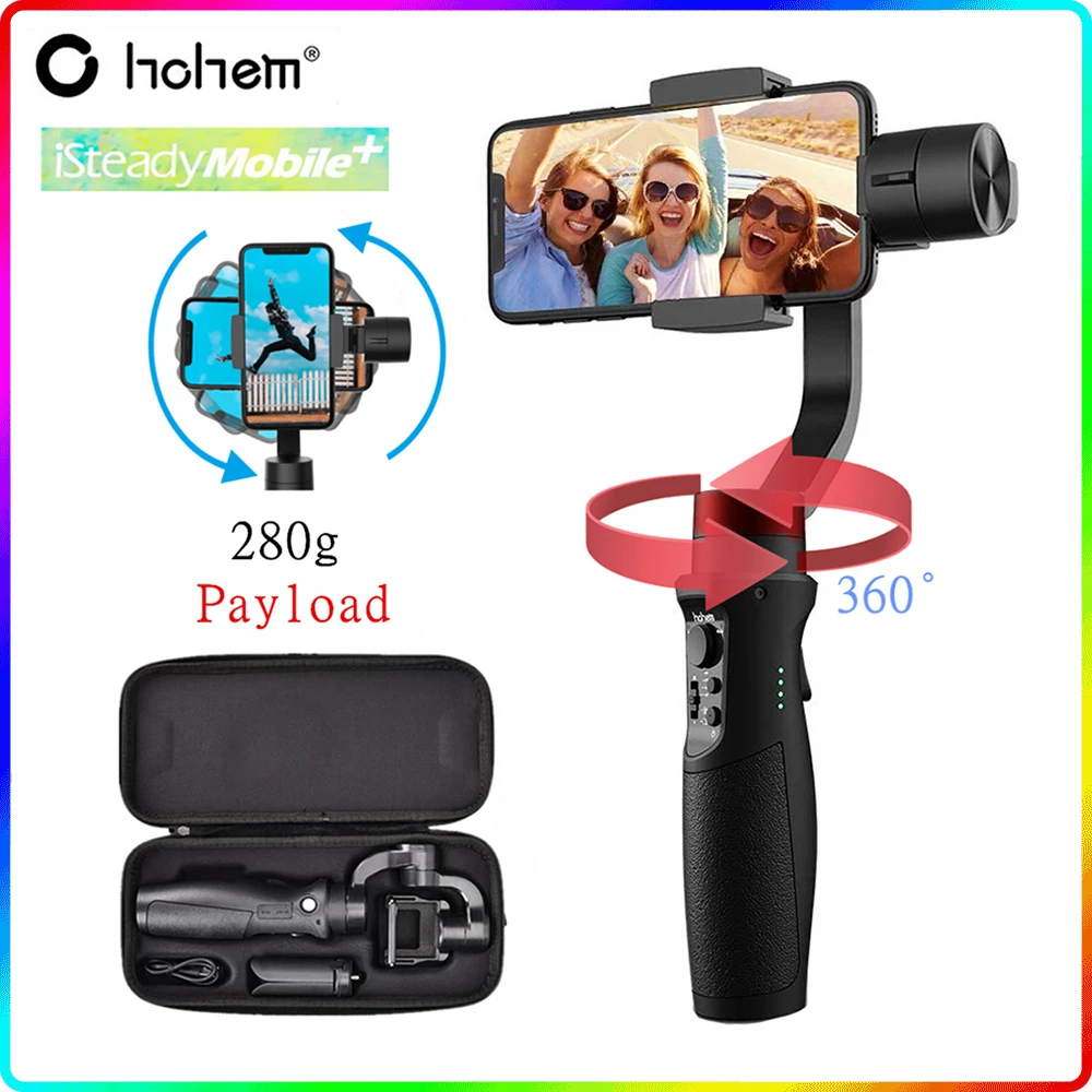 iSteadyMobile ジンバルスタビライザー www.pefc.com.uy