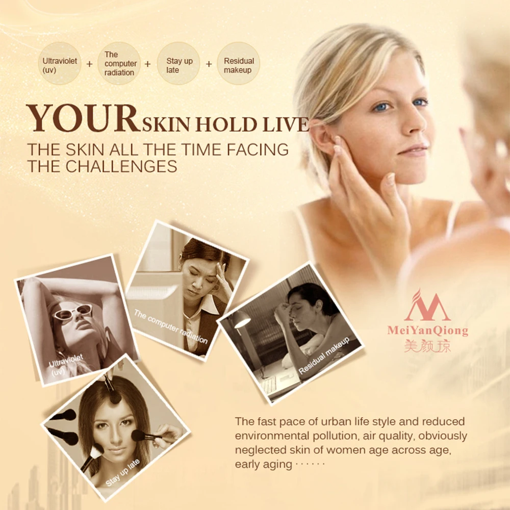 12蜗牛原液详情英文版_01_03