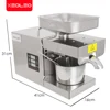 XEOLEO oil press 700W Oil press machine pressing Peanut/Flaxseed/Rapeseed machine For Home Kitchen & Commercial 2