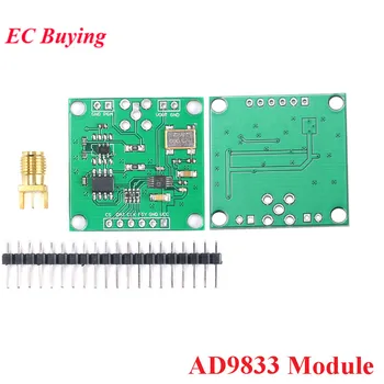 

AD9833 DDS Signal Generator Module DC 0-12.5MHZ SPI Square Triangle Sine Wave Serial Interface Programmable Frequency and Phase